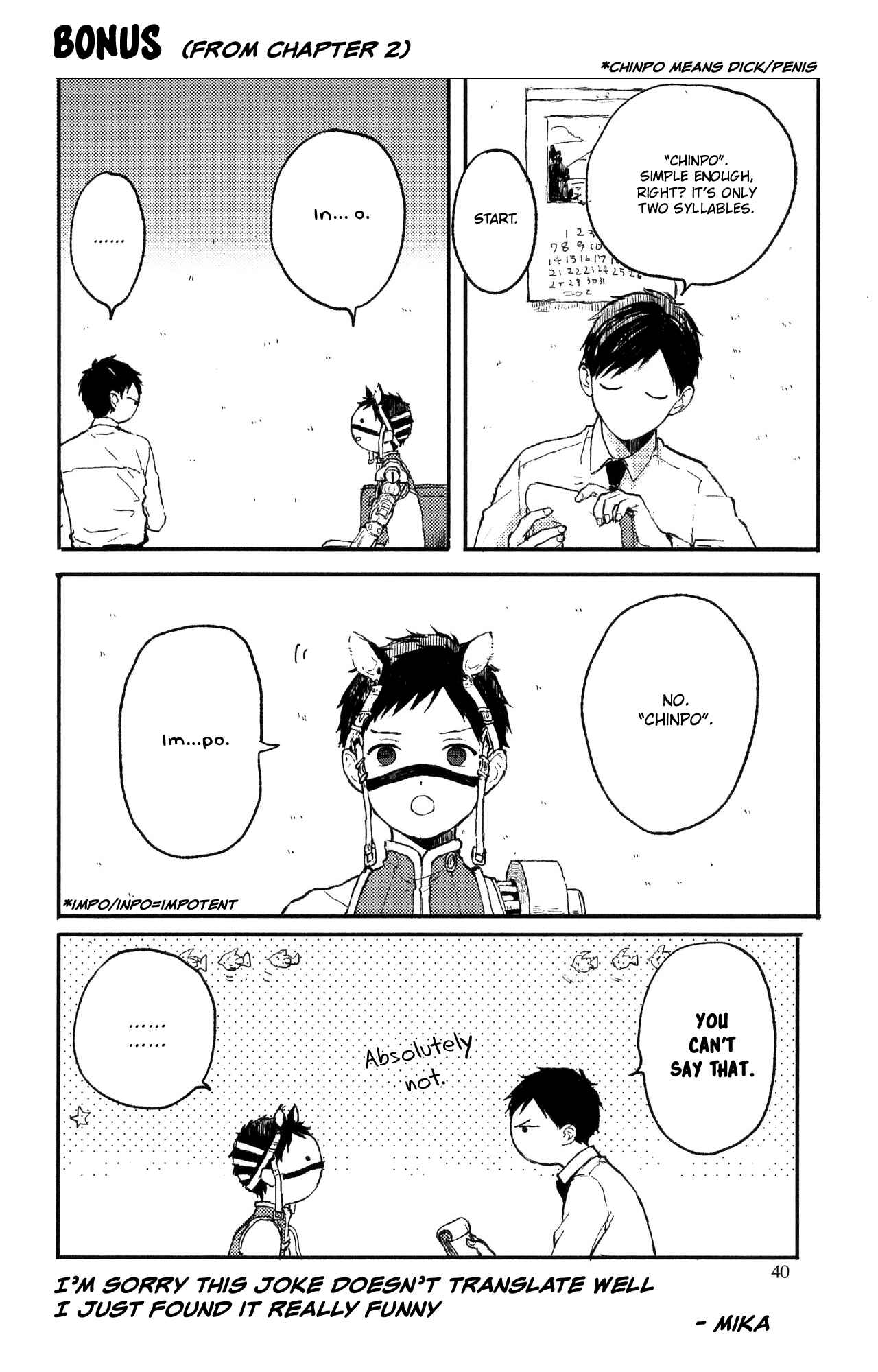 Page 23 Chapter 6.5 Sabi no Yume