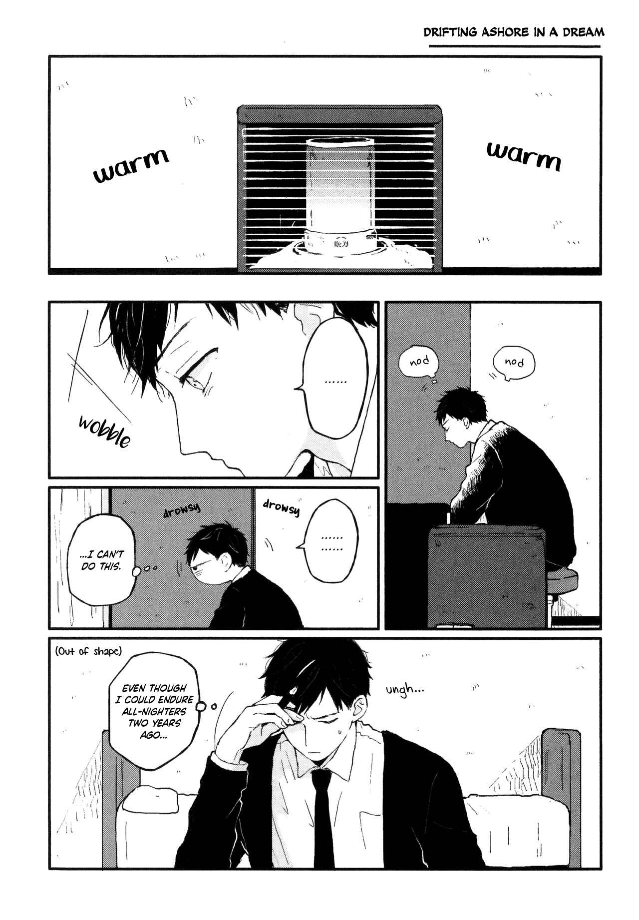 Page 4 Chapter 6.5 Sabi no Yume