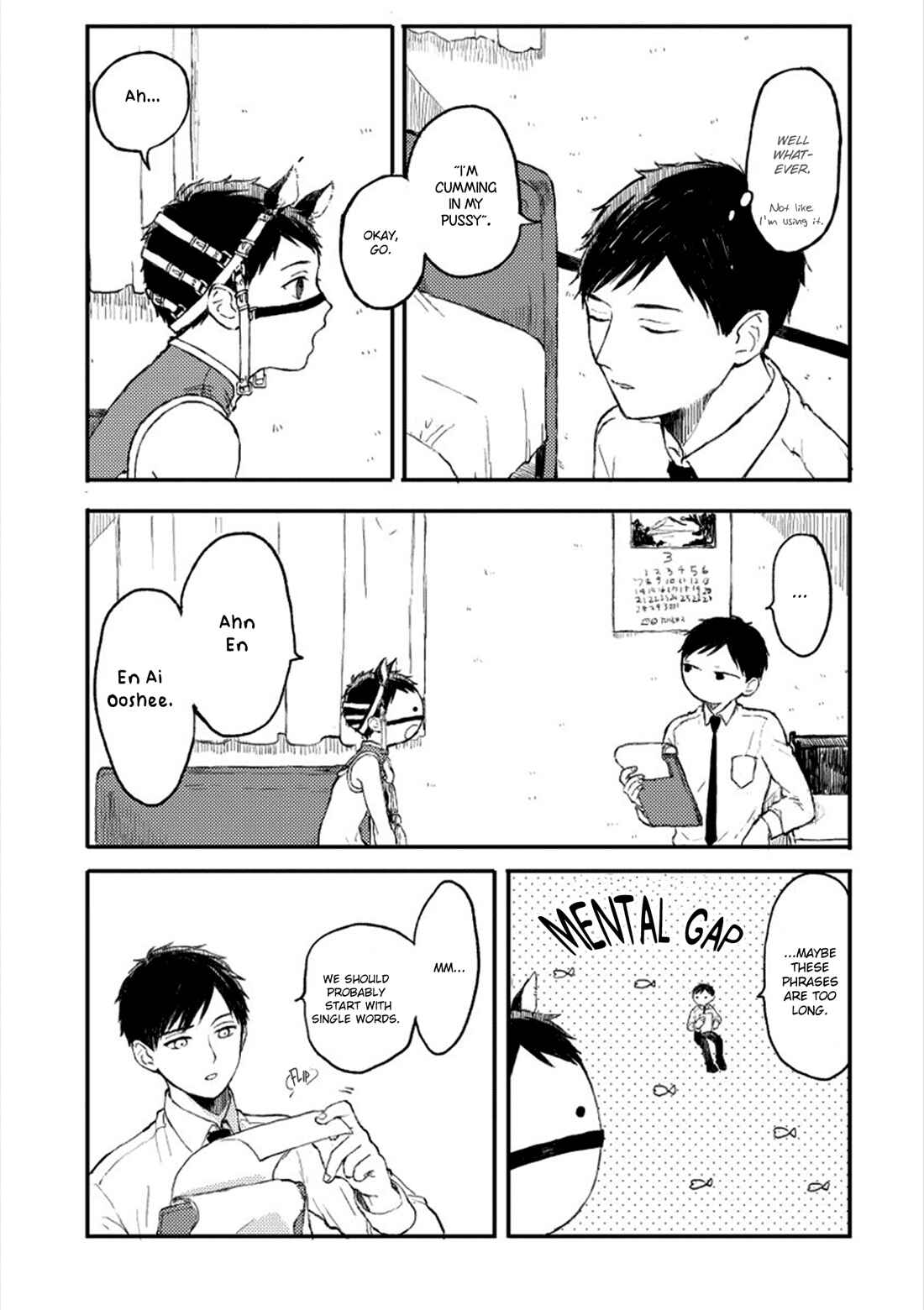 Page 13 Chapter 2 Sabi no Yume