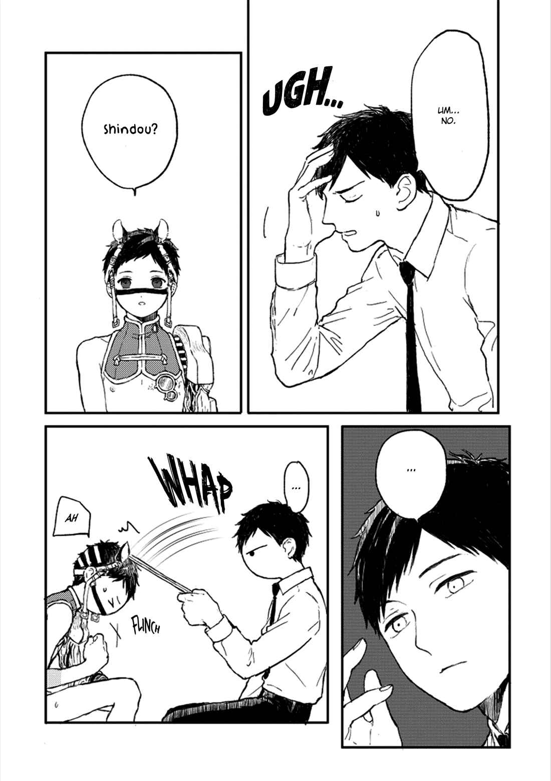 Page 20 Chapter 2 Sabi no Yume