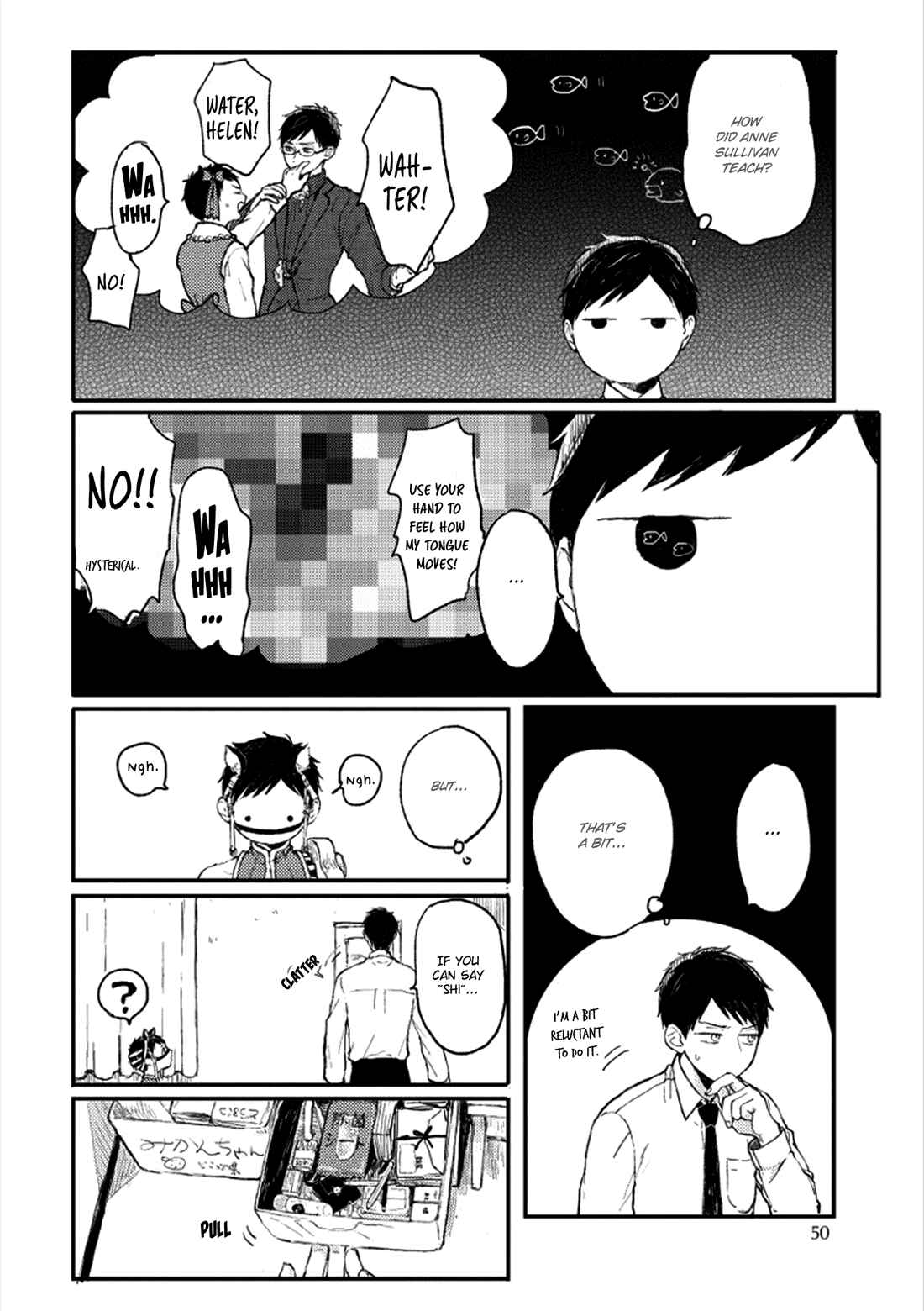 Page 24 Chapter 2 Sabi no Yume