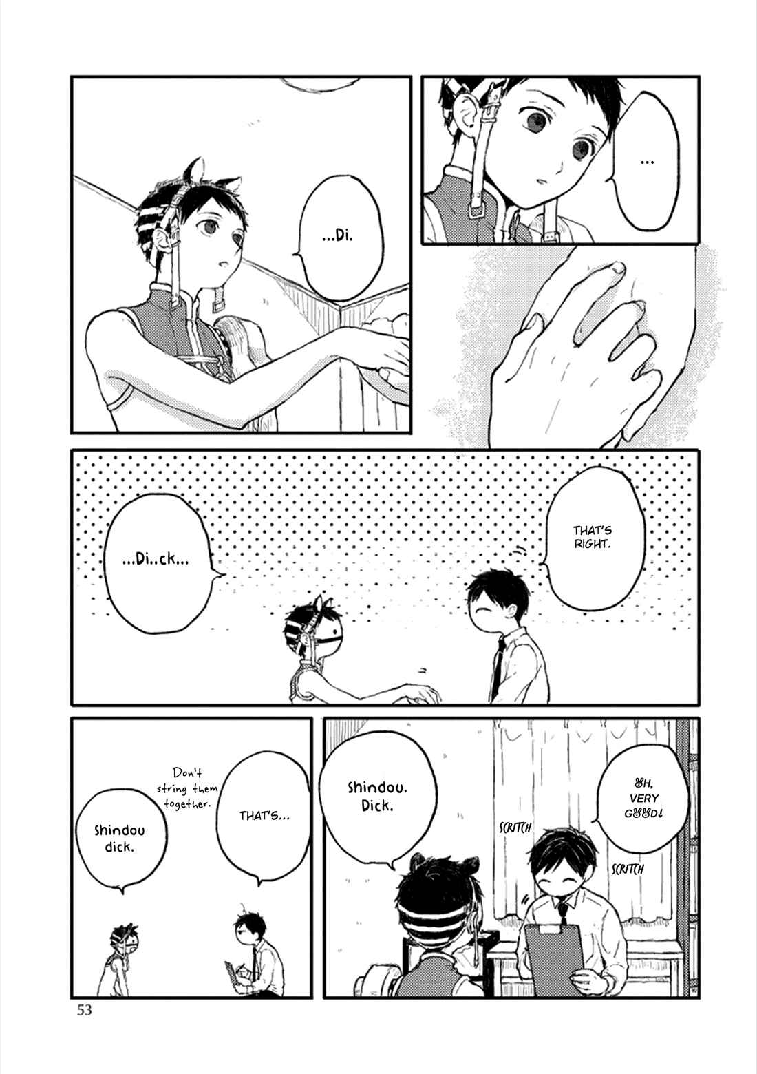 Page 27 Chapter 2 Sabi no Yume