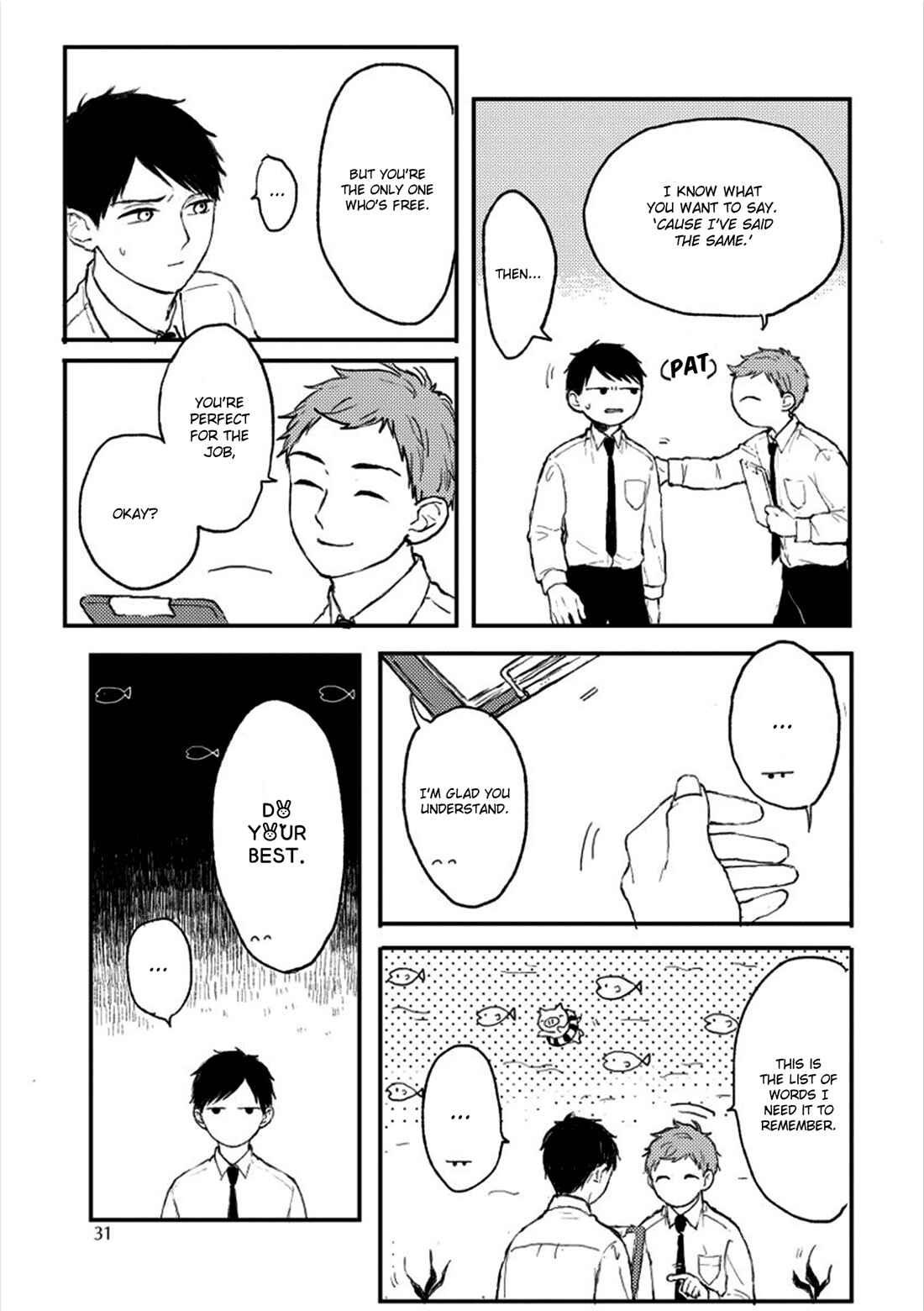 Page 5 Chapter 2 Sabi no Yume