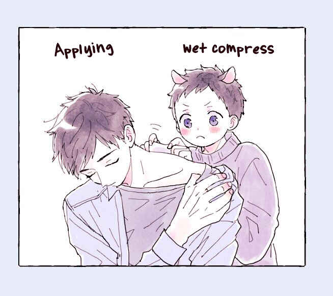 Page 20 Chapter 9.8 Sabi no Yume
