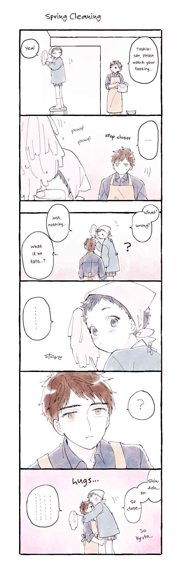 Page 28 Chapter 9.8 Sabi no Yume