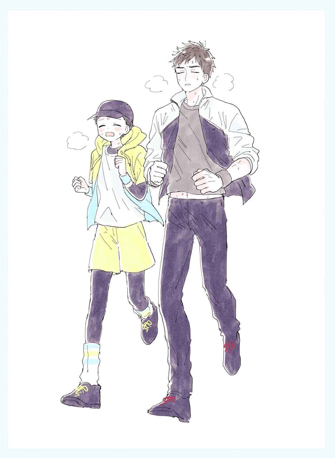 Page 31 Chapter 9.8 Sabi no Yume