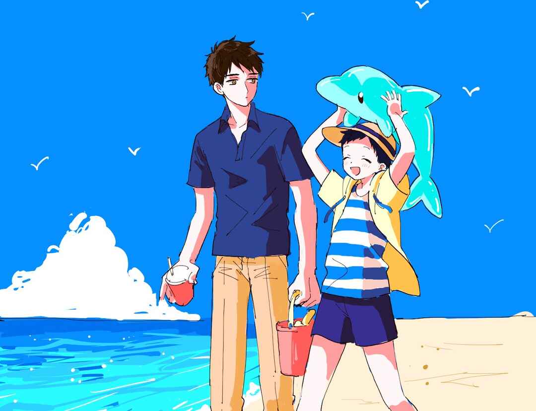 Page 35 Chapter 9.8 Sabi no Yume