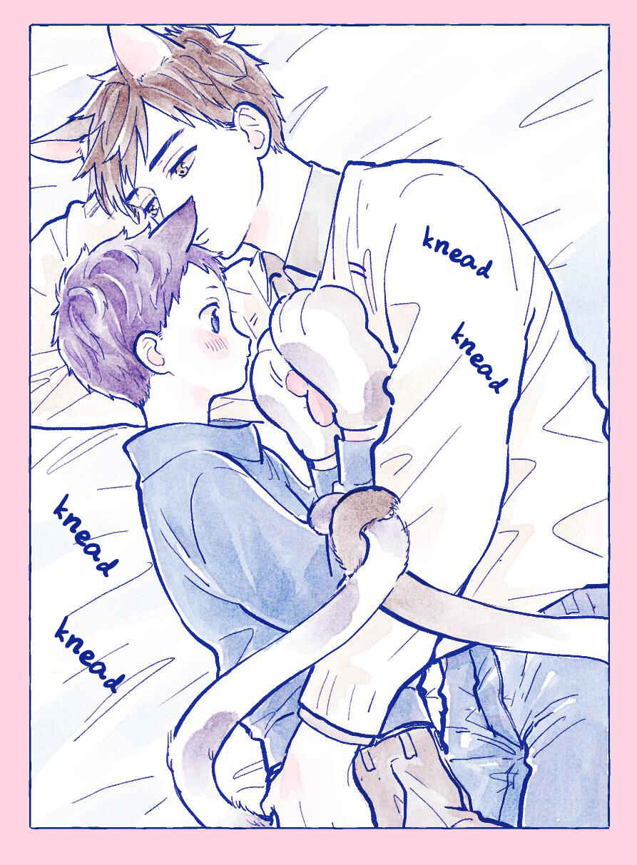 Page 40 Chapter 9.8 Sabi no Yume