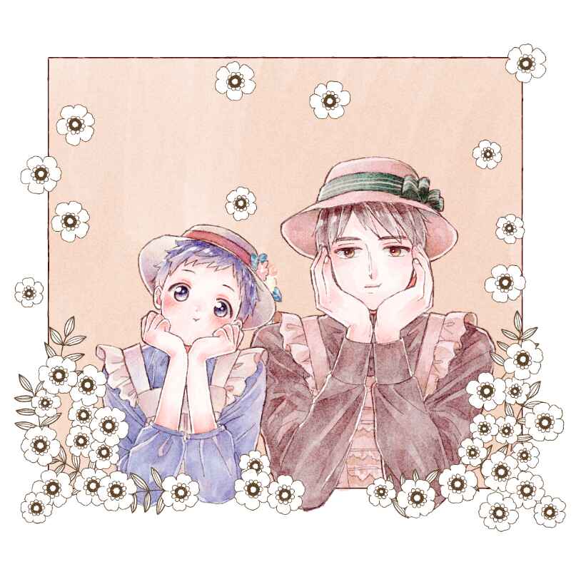 Page 41 Chapter 9.8 Sabi no Yume
