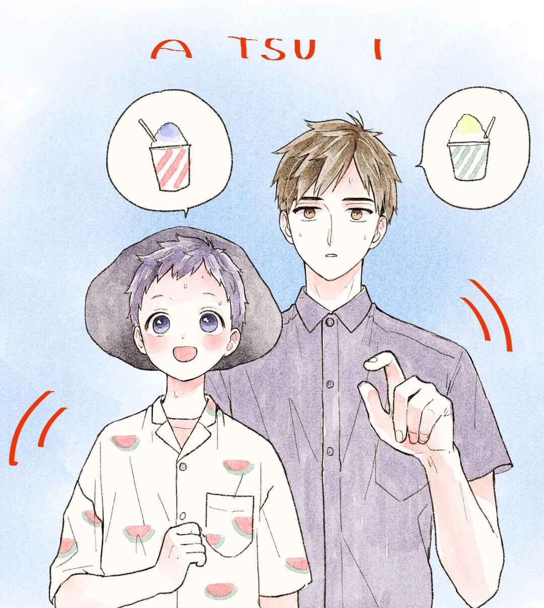 Page 51 Chapter 9.8 Sabi no Yume