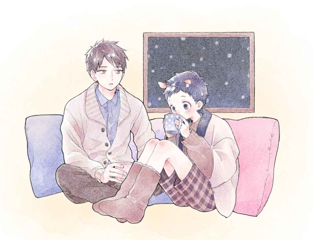 Page 62 Chapter 9.8 Sabi no Yume