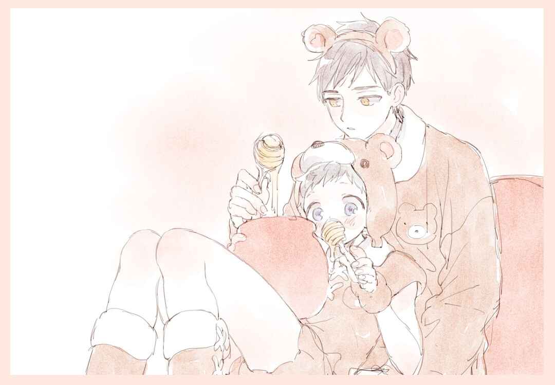 Page 63 Chapter 9.8 Sabi no Yume