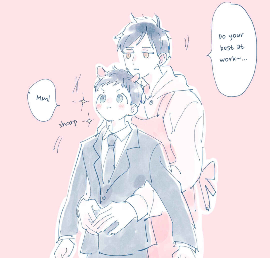 Page 71 Chapter 9.8 Sabi no Yume