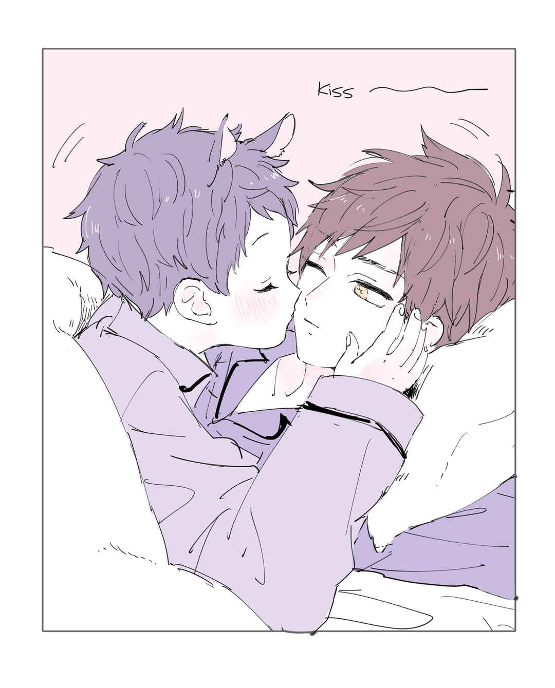 Page 76 Chapter 9.8 Sabi no Yume