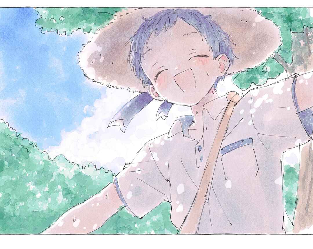 Page 78 Chapter 9.8 Sabi no Yume