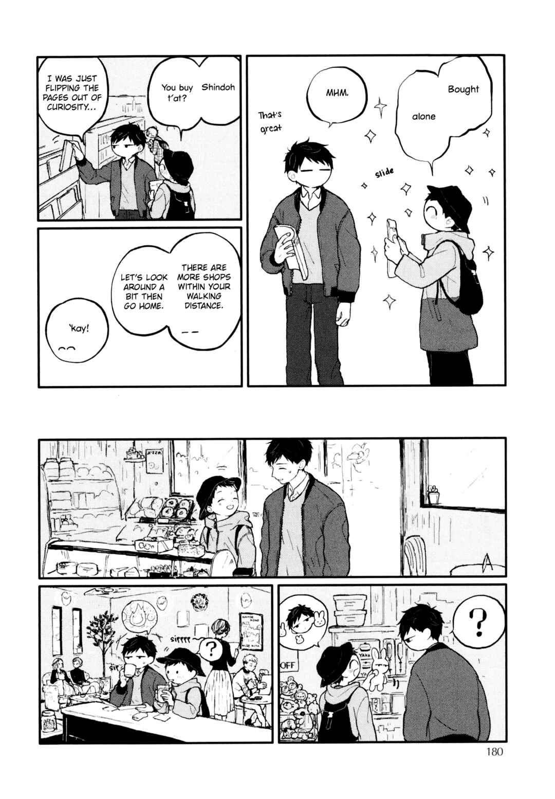Page 14 Chapter 9.5 Sabi no Yume