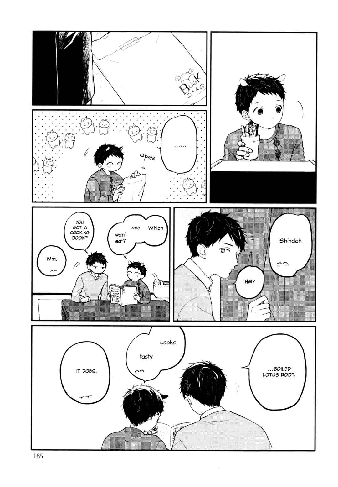 Page 19 Chapter 9.5 Sabi no Yume