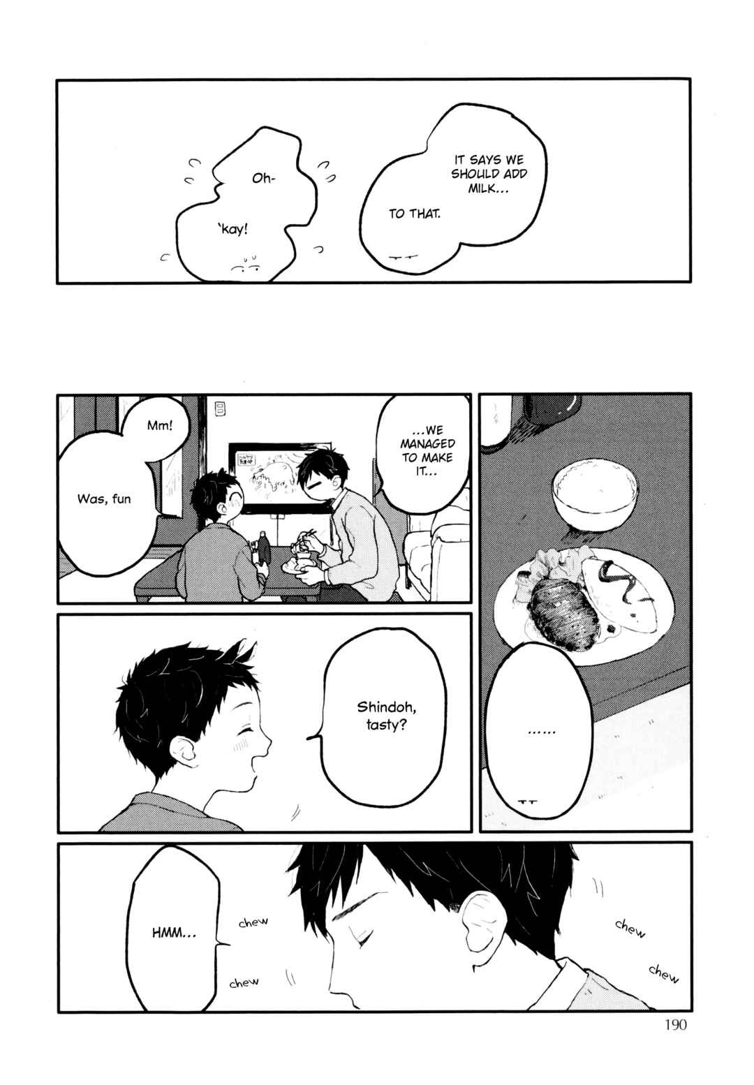 Page 24 Chapter 9.5 Sabi no Yume