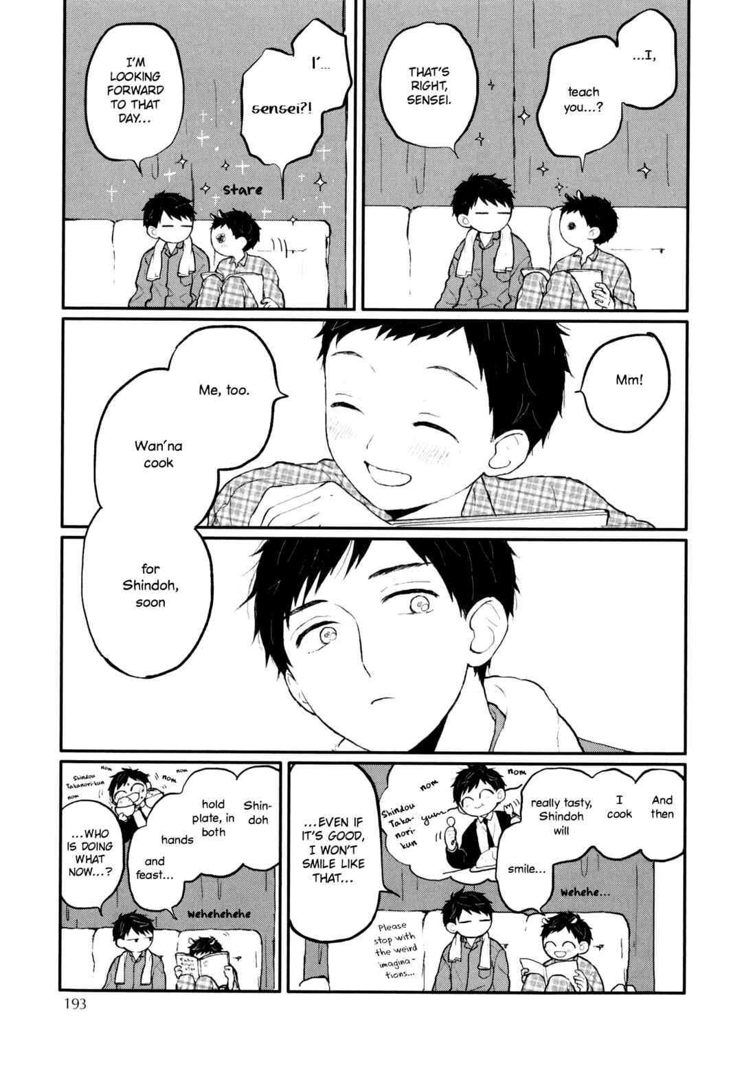 Page 27 Chapter 9.5 Sabi no Yume