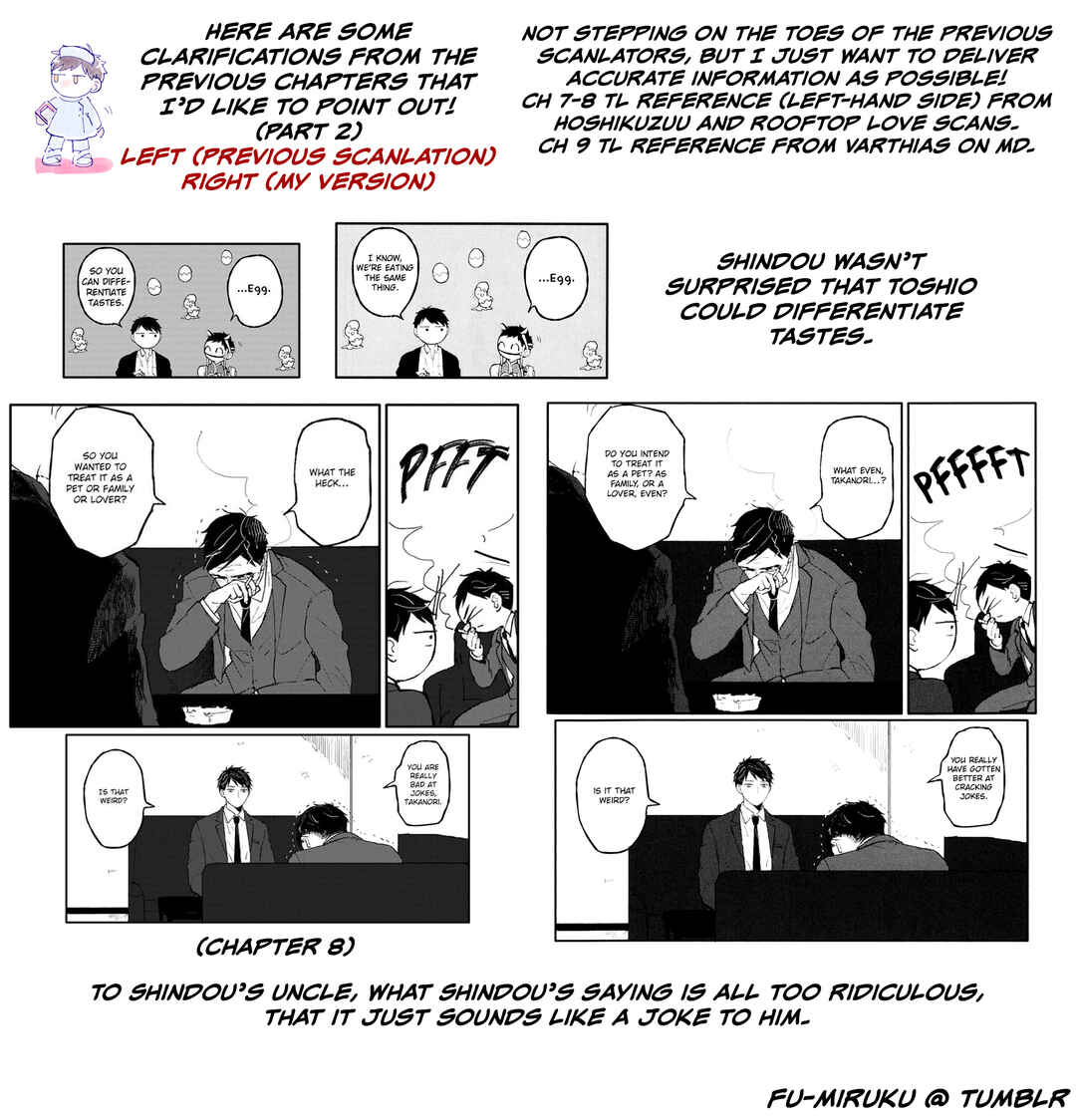 Page 35 Chapter 9.5 Sabi no Yume