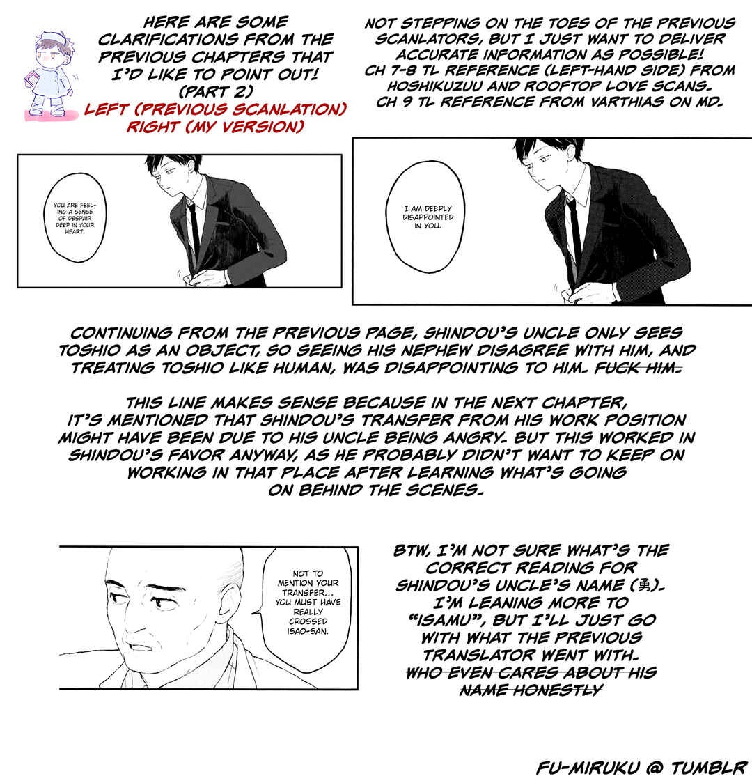 Page 36 Chapter 9.5 Sabi no Yume