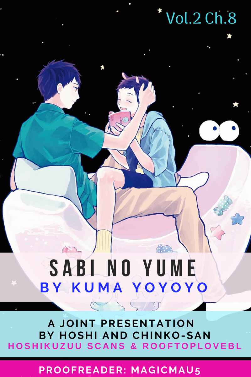 Page 1 Chapter 7 Sabi no Yume