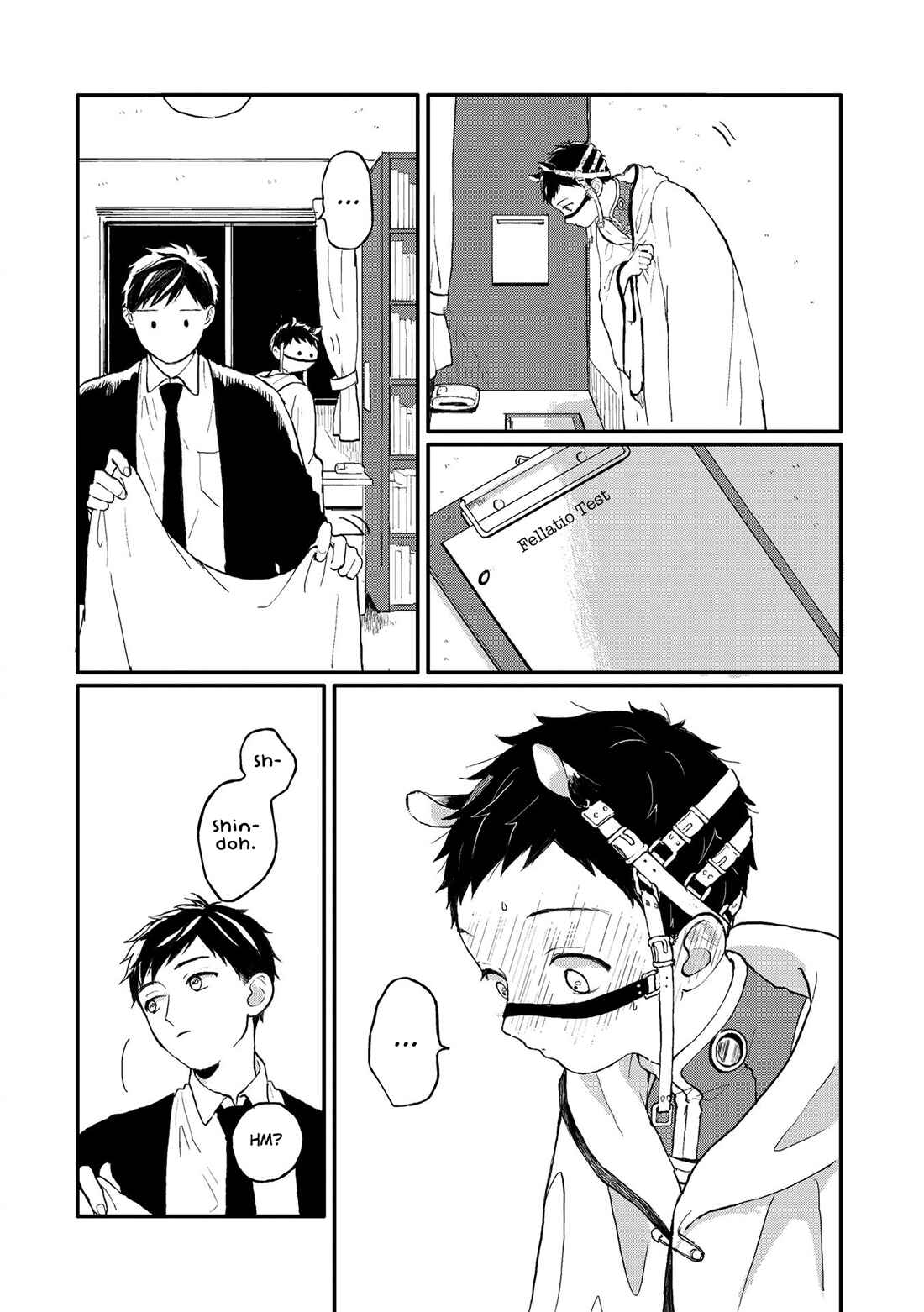 Page 21 Chapter 7 Sabi no Yume