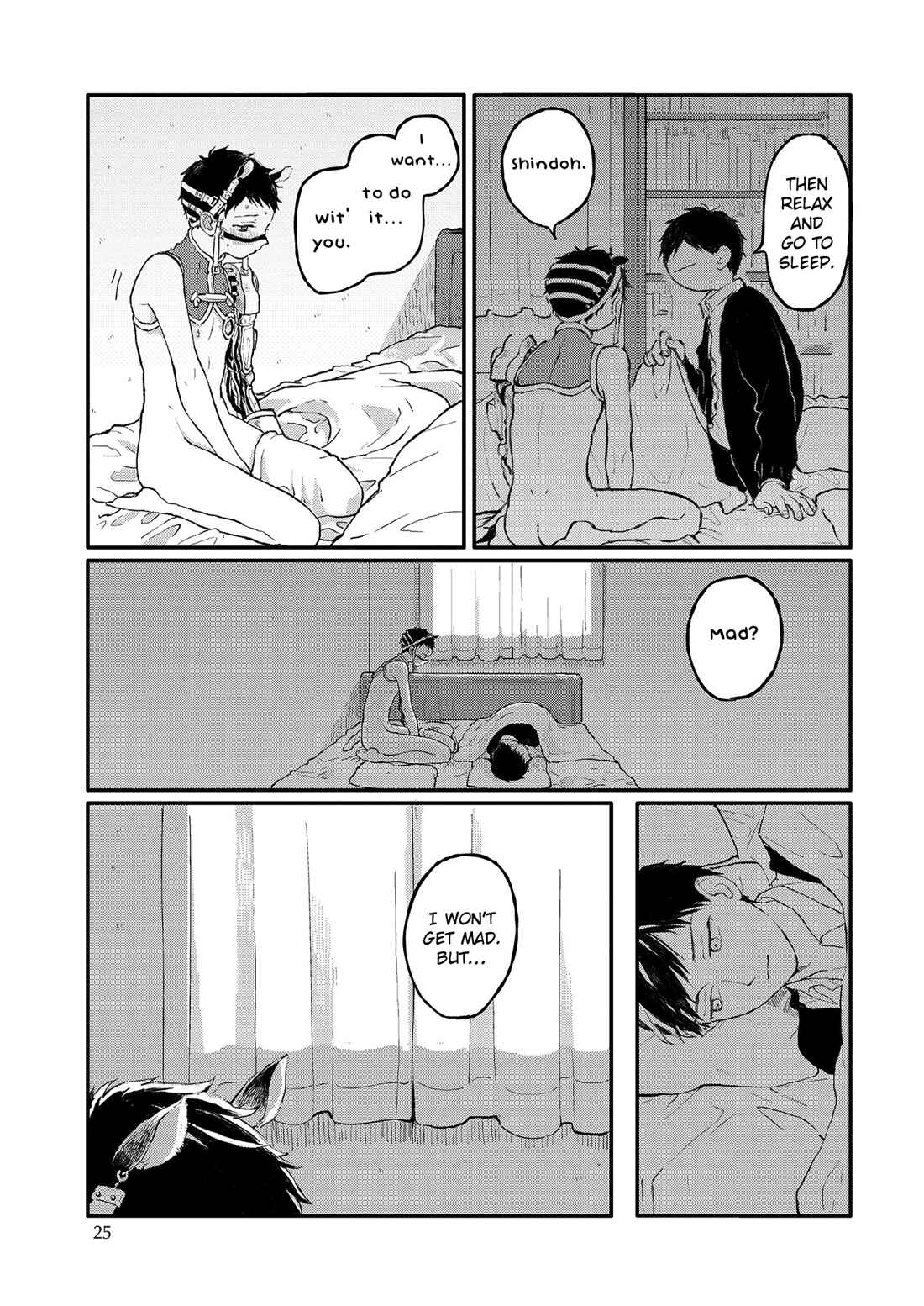 Page 26 Chapter 7 Sabi no Yume