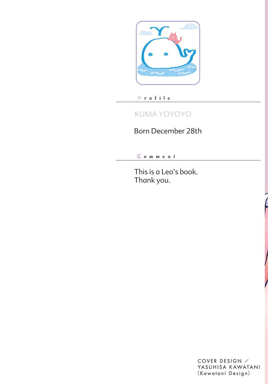 Page 3 Chapter 7 Sabi no Yume