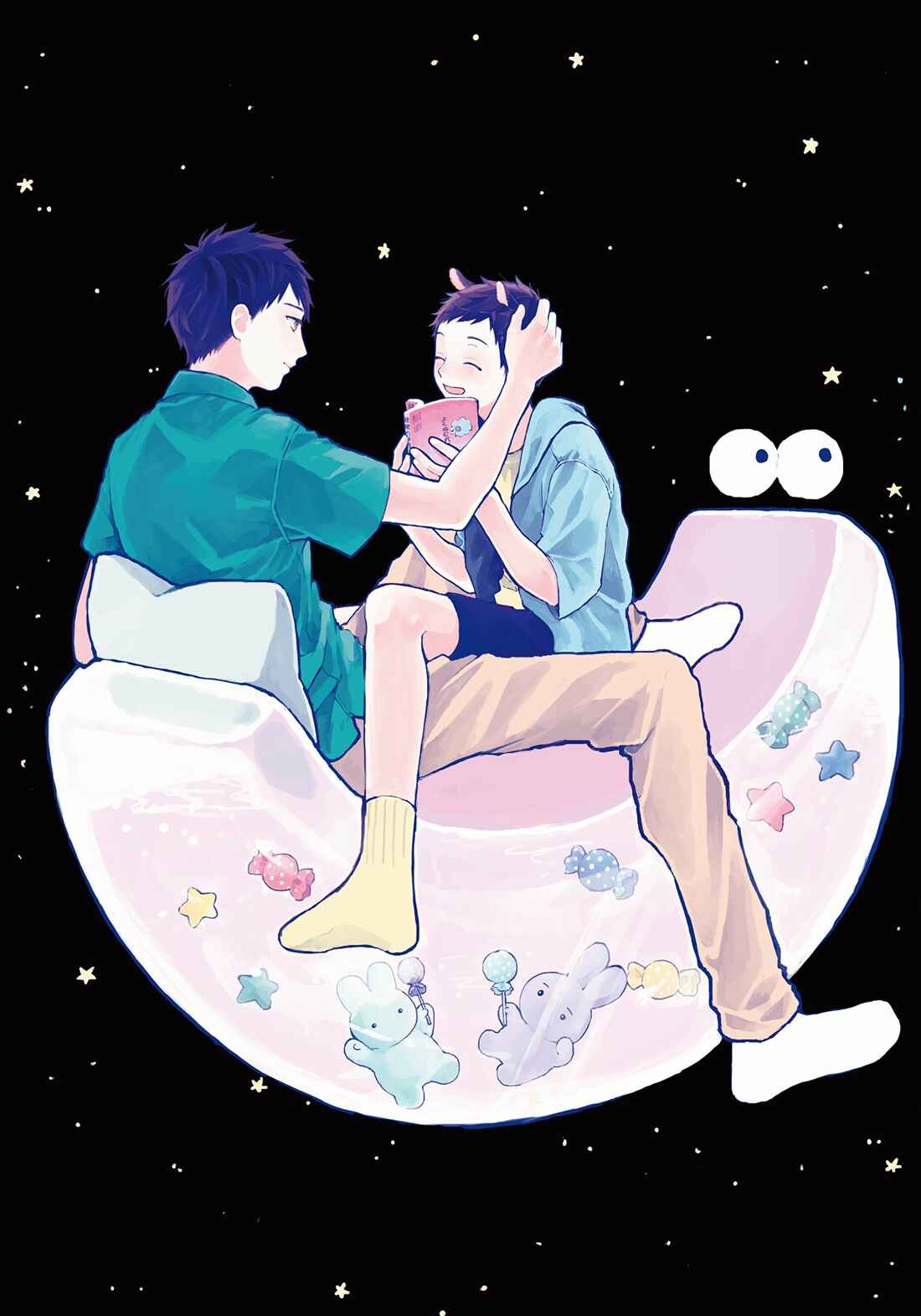 Page 4 Chapter 7 Sabi no Yume