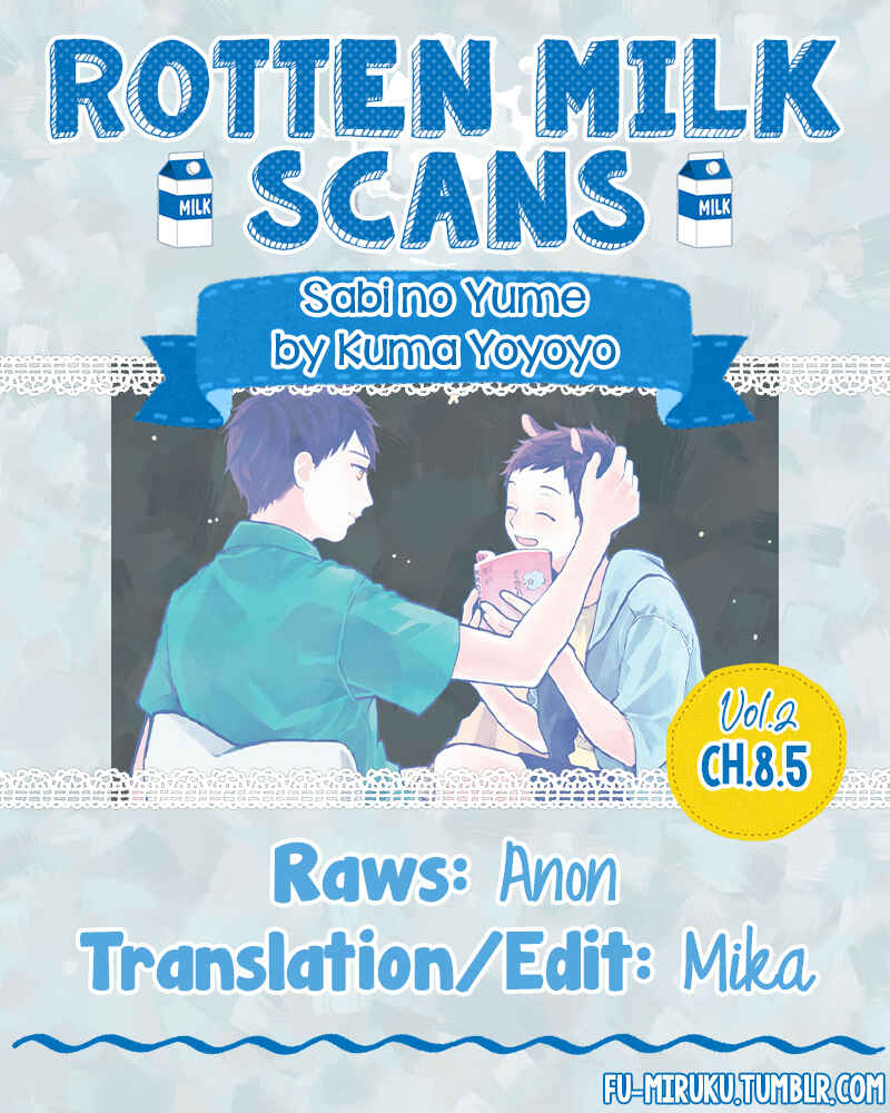 Page 10 Chapter 8.5 Sabi no Yume