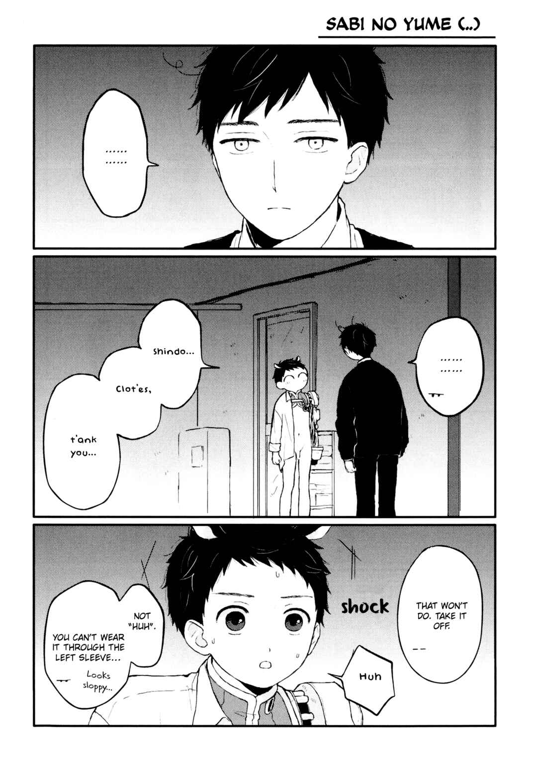 Page 4 Chapter 8.5 Sabi no Yume