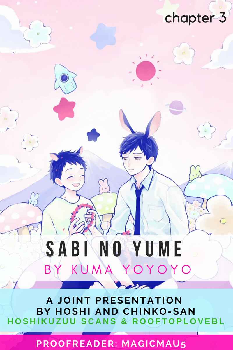 Page 1 Chapter 3 Sabi no Yume