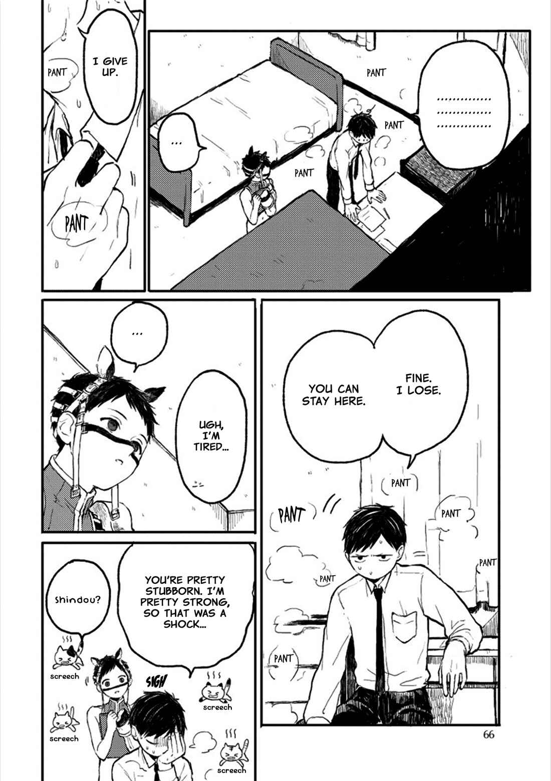 Page 12 Chapter 3 Sabi no Yume