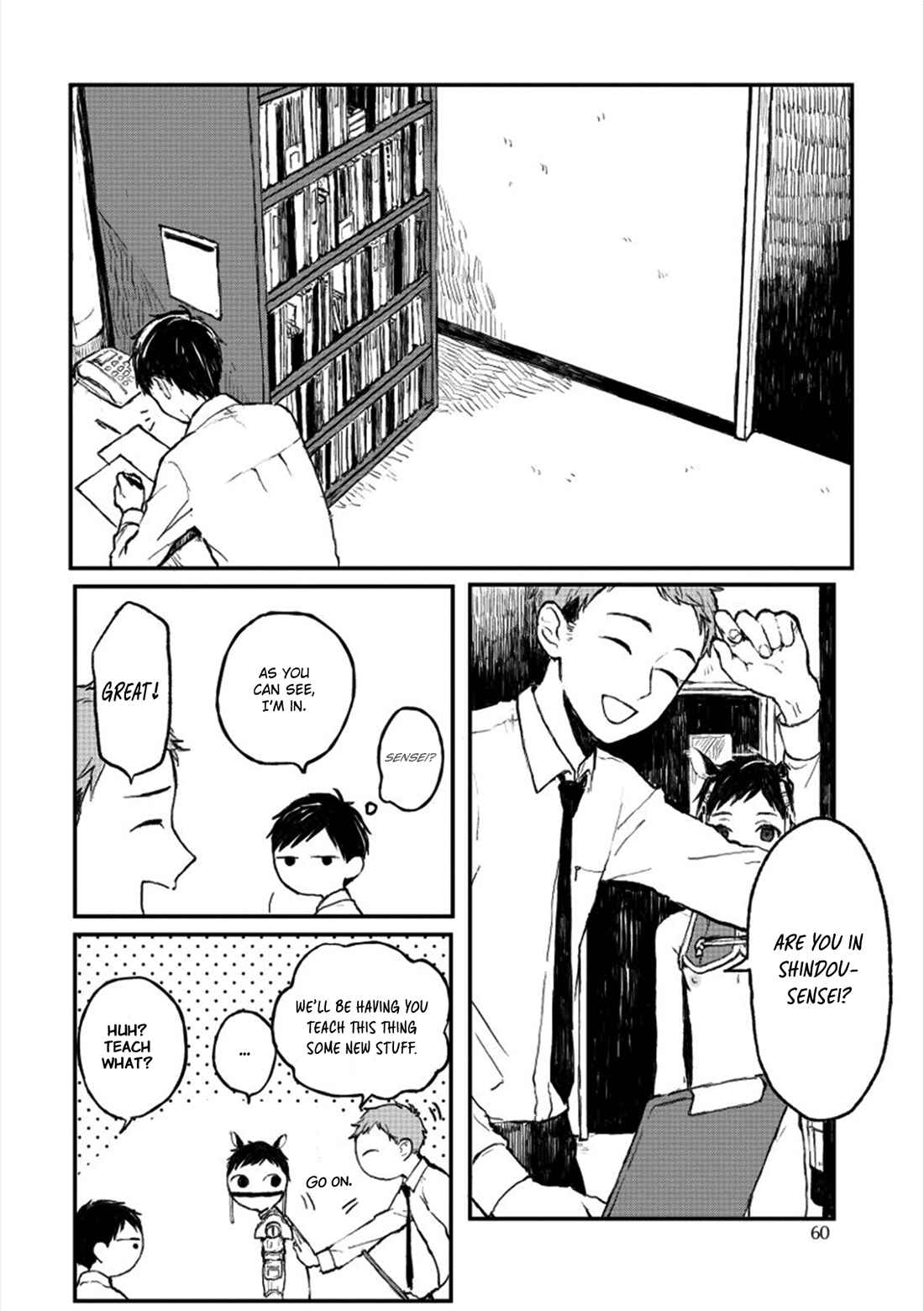 Page 6 Chapter 3 Sabi no Yume