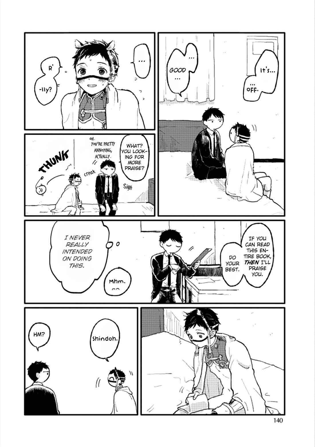 Page 14 Chapter 6 Sabi no Yume