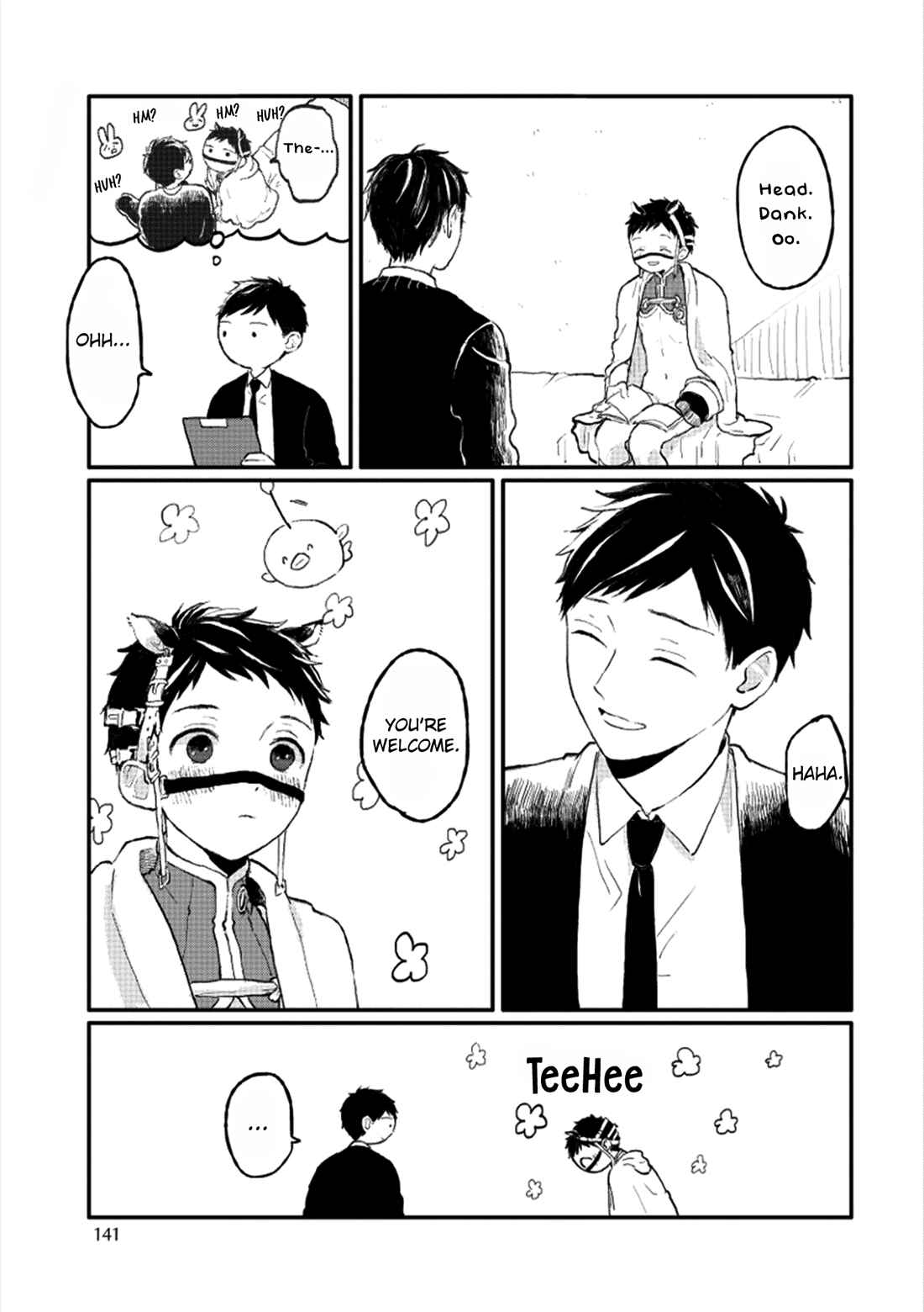 Page 15 Chapter 6 Sabi no Yume