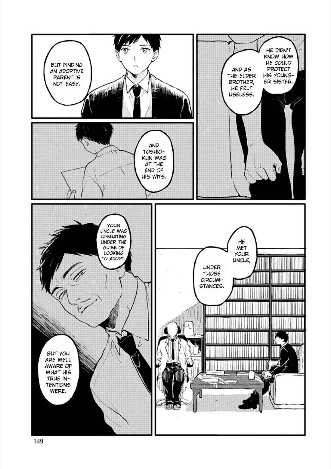Page 23 Chapter 6 Sabi no Yume
