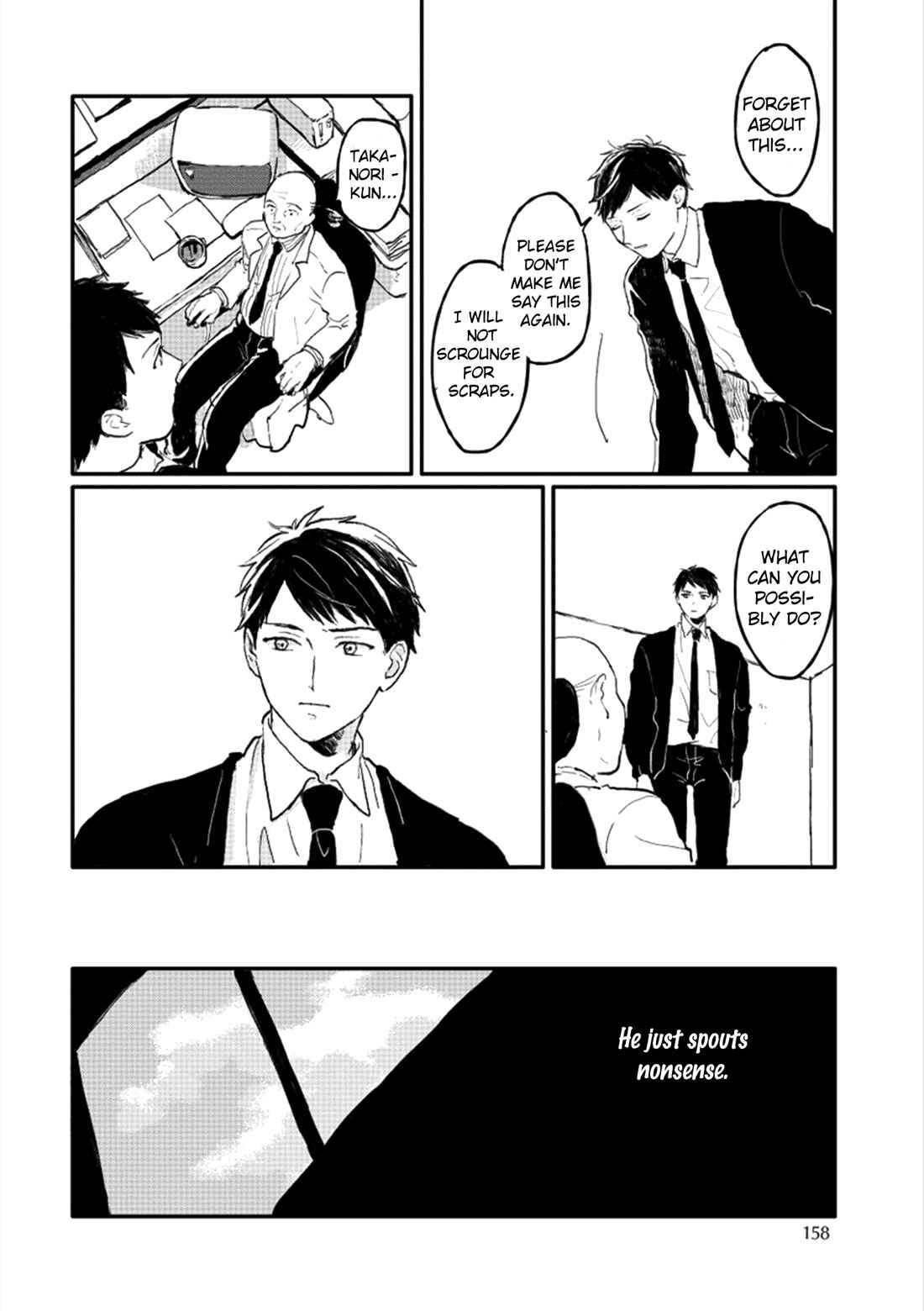 Page 32 Chapter 6 Sabi no Yume