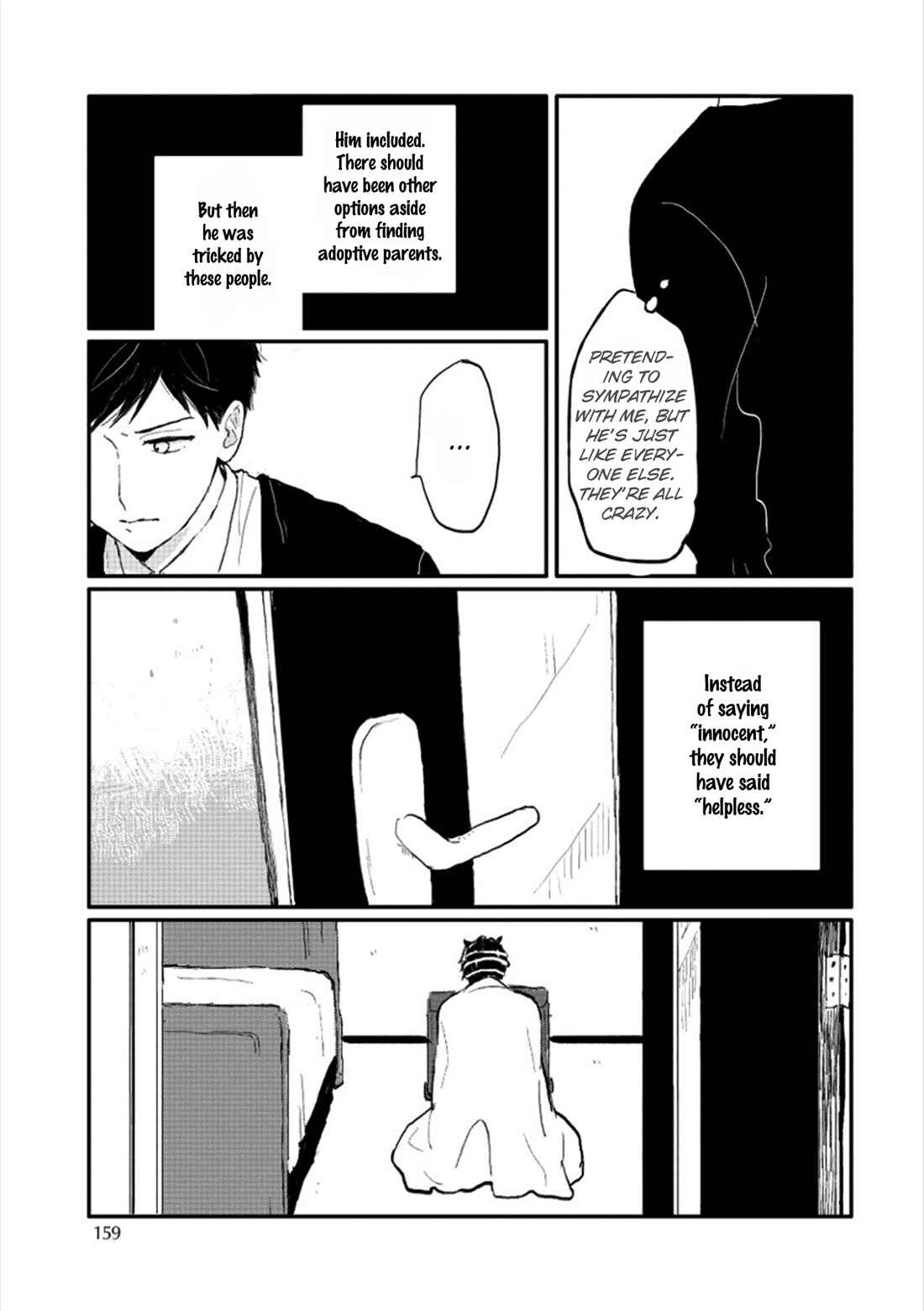 Page 33 Chapter 6 Sabi no Yume