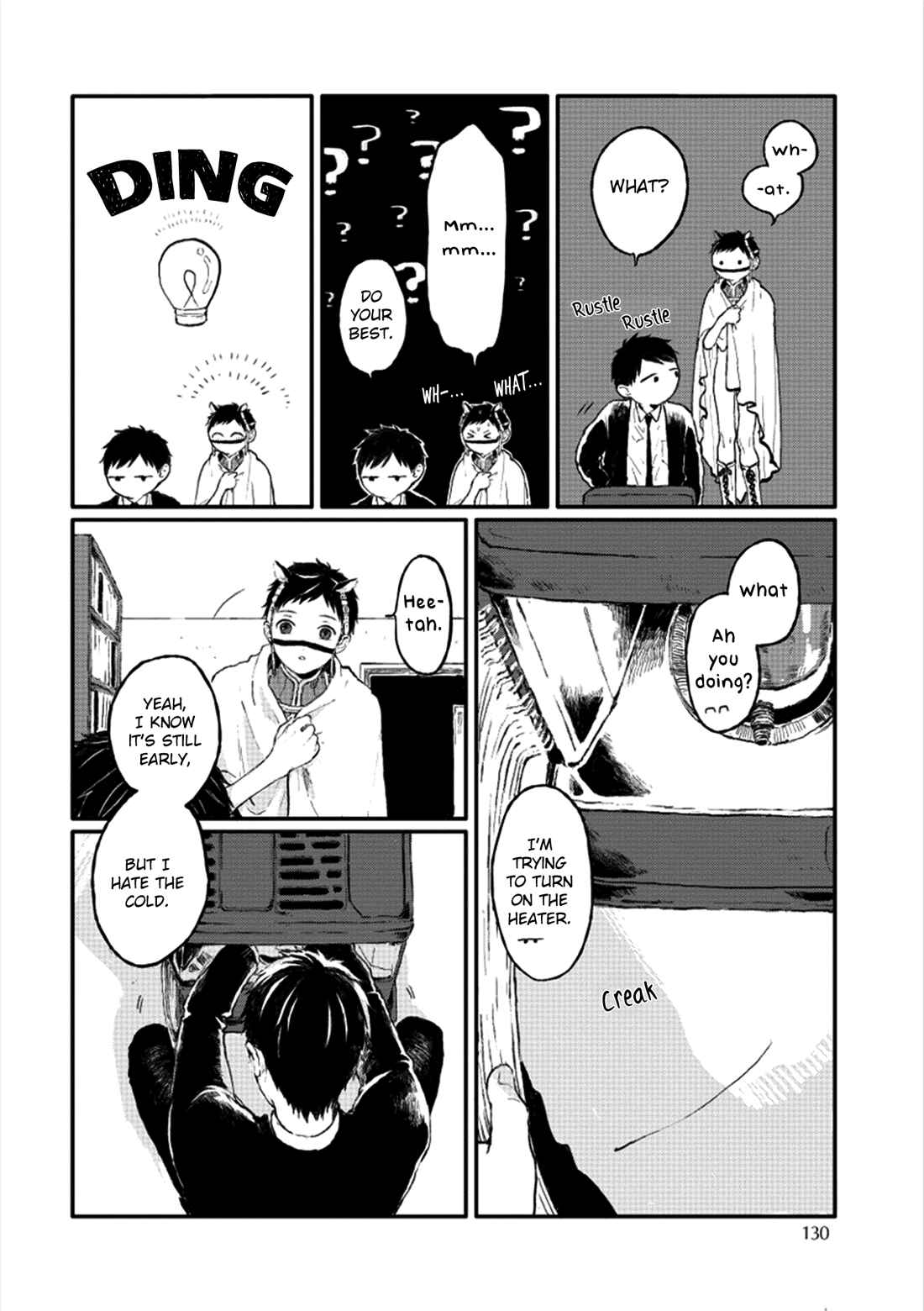 Page 4 Chapter 6 Sabi no Yume