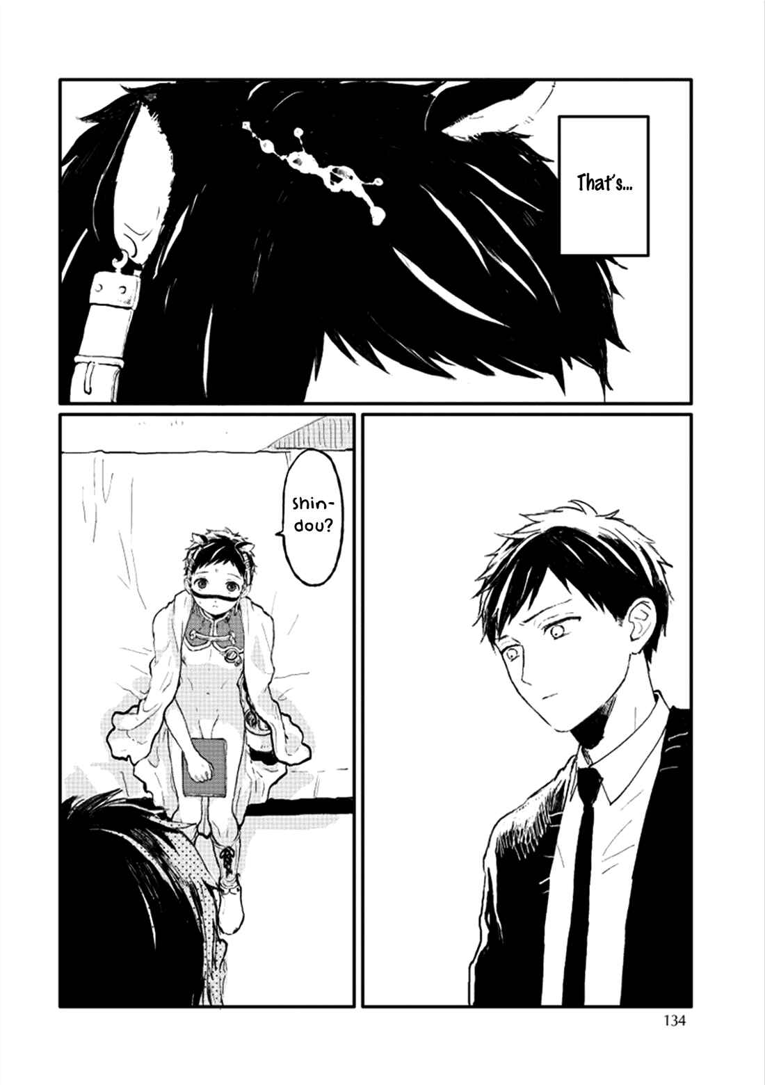 Page 8 Chapter 6 Sabi no Yume
