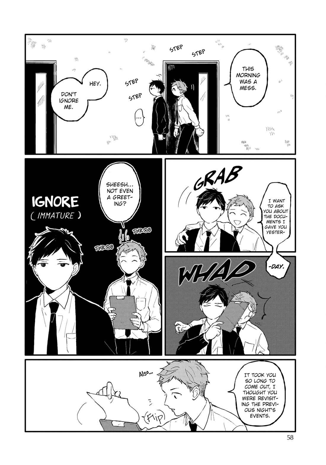 Page 12 Chapter 8 Sabi no Yume