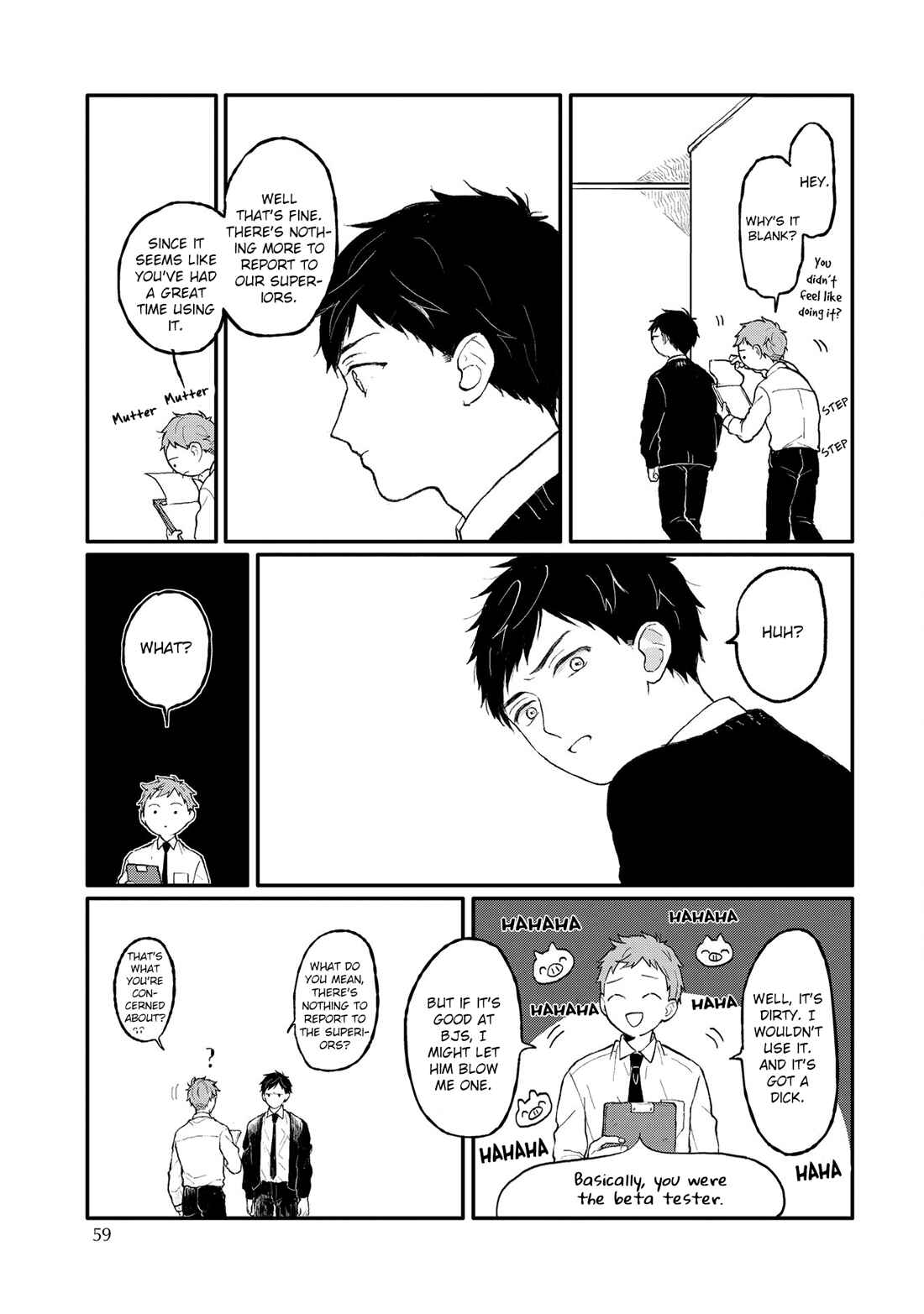 Page 13 Chapter 8 Sabi no Yume