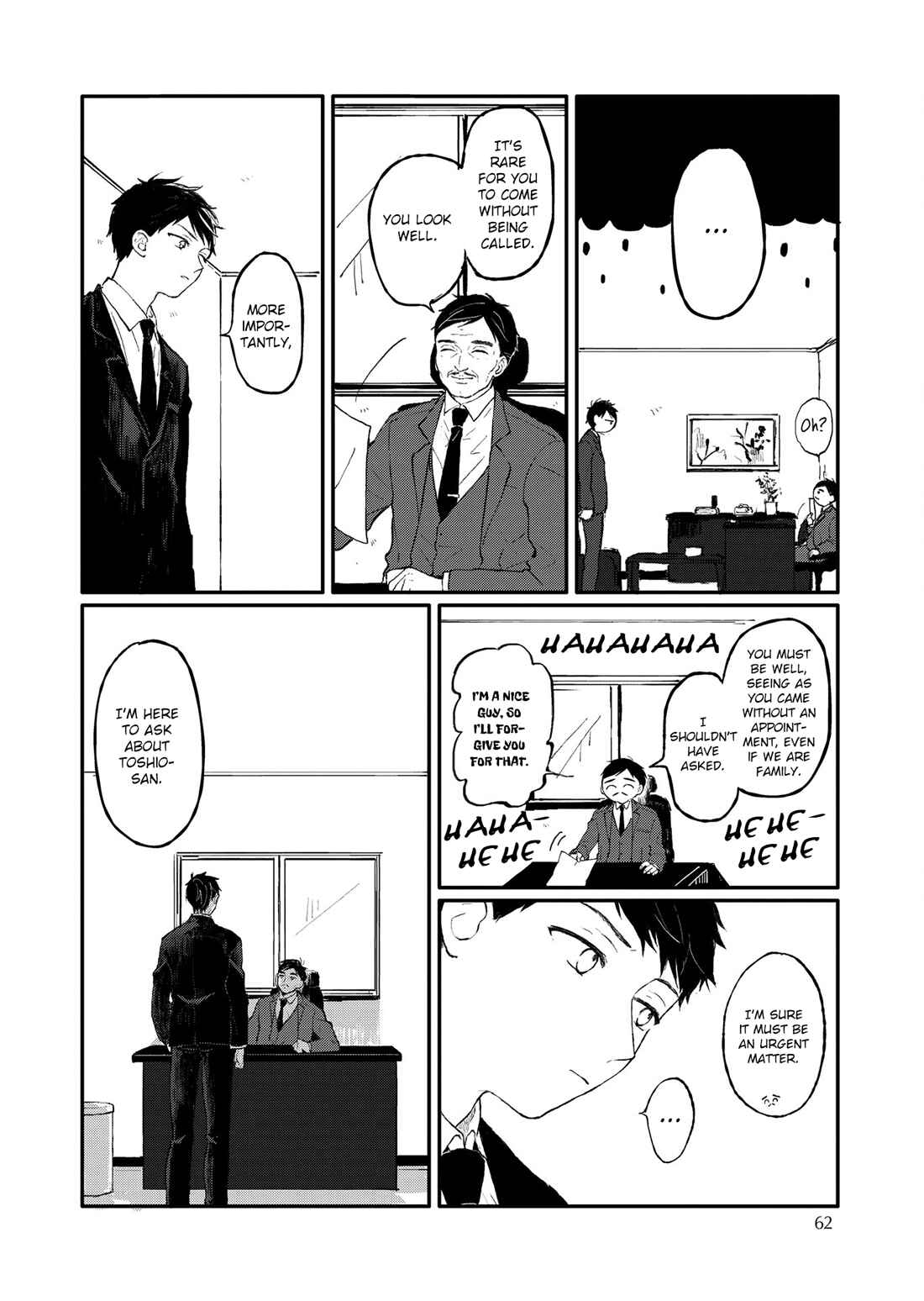 Page 16 Chapter 8 Sabi no Yume