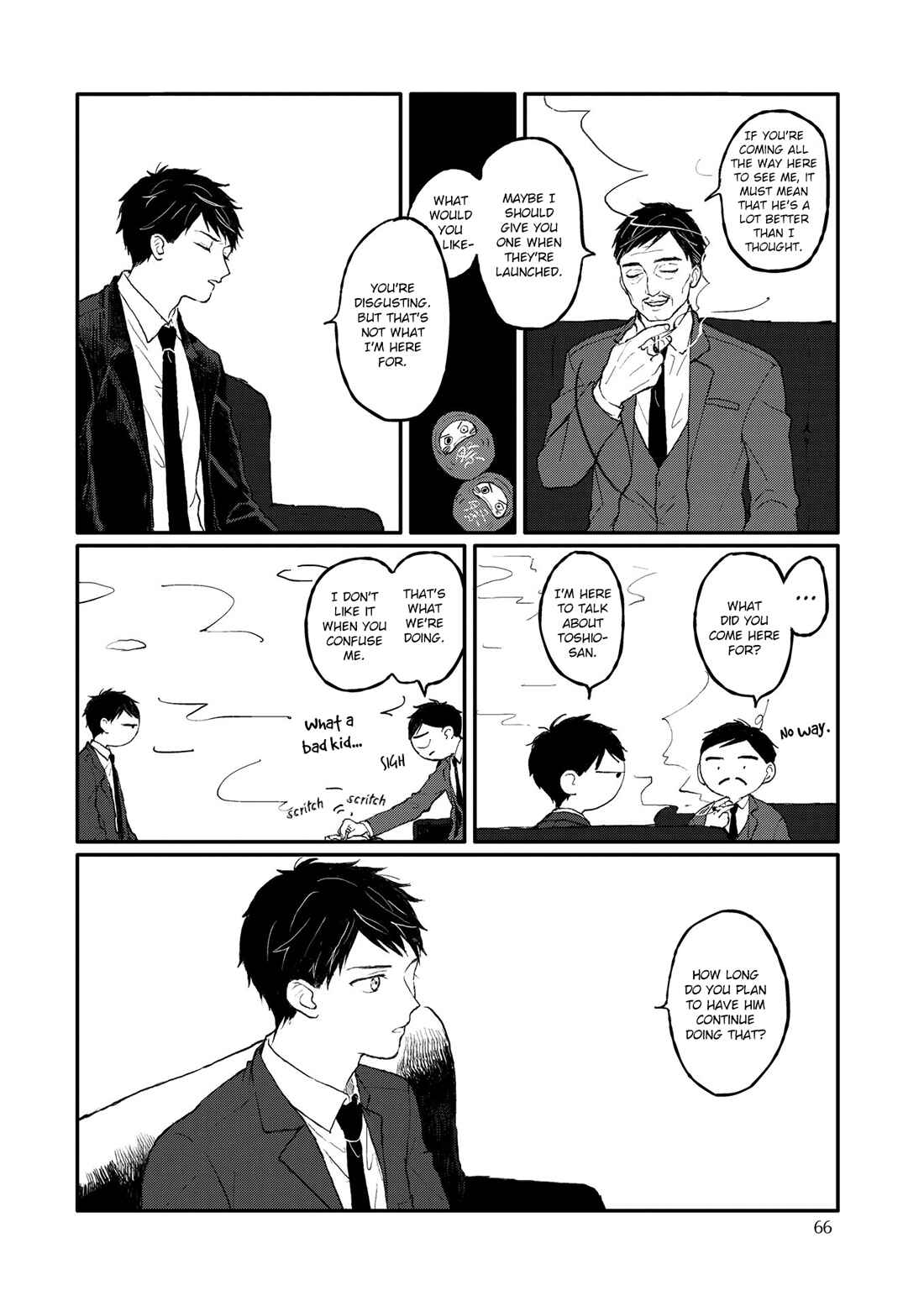 Page 20 Chapter 8 Sabi no Yume