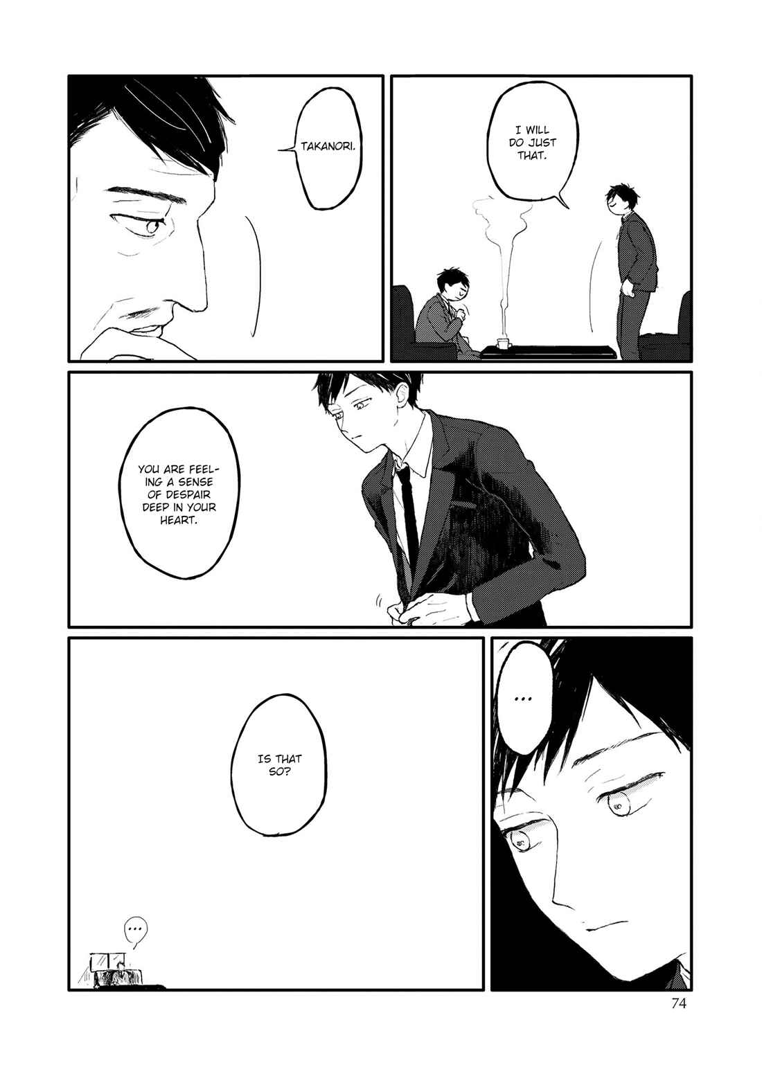 Page 28 Chapter 8 Sabi no Yume