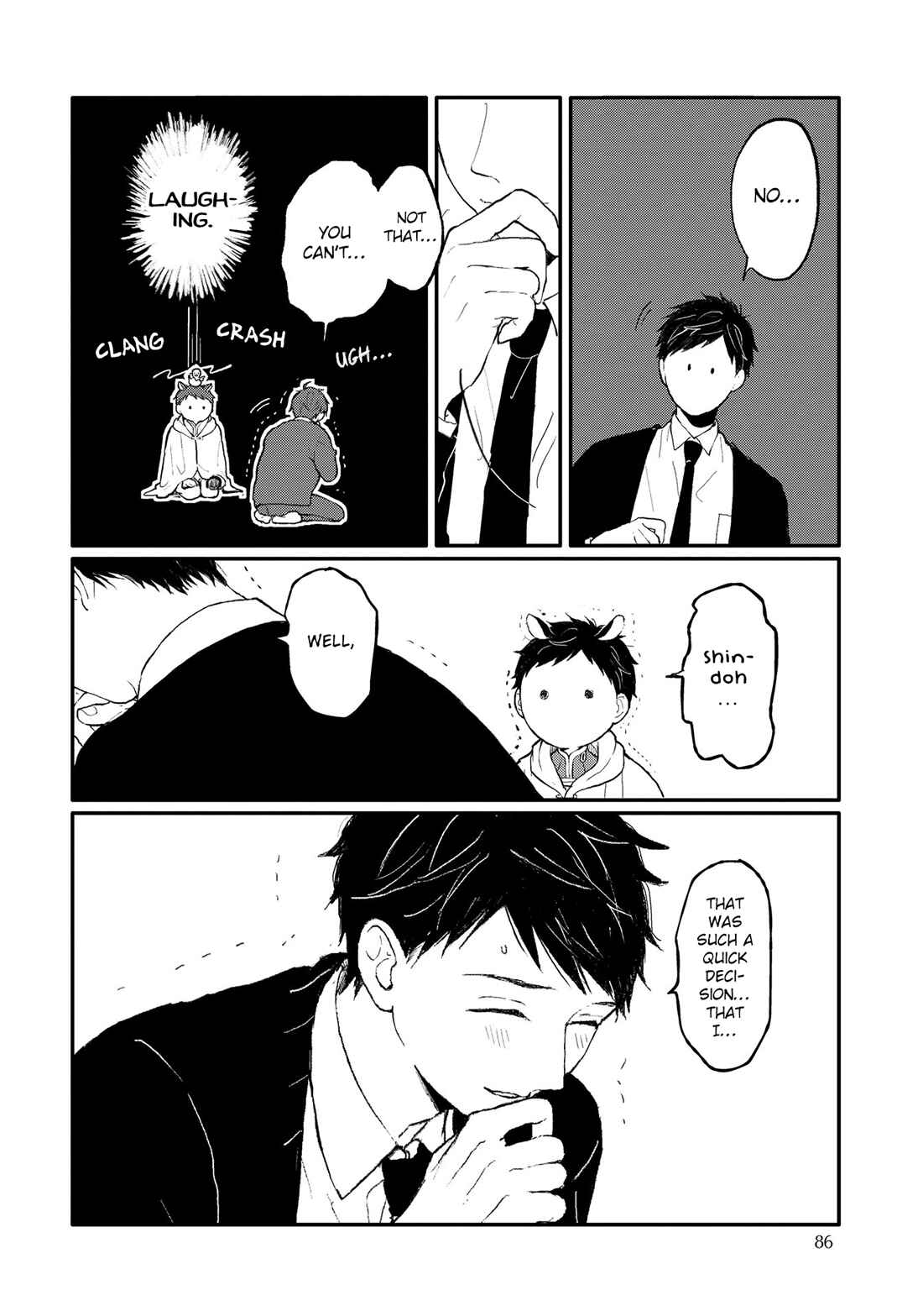 Page 40 Chapter 8 Sabi no Yume