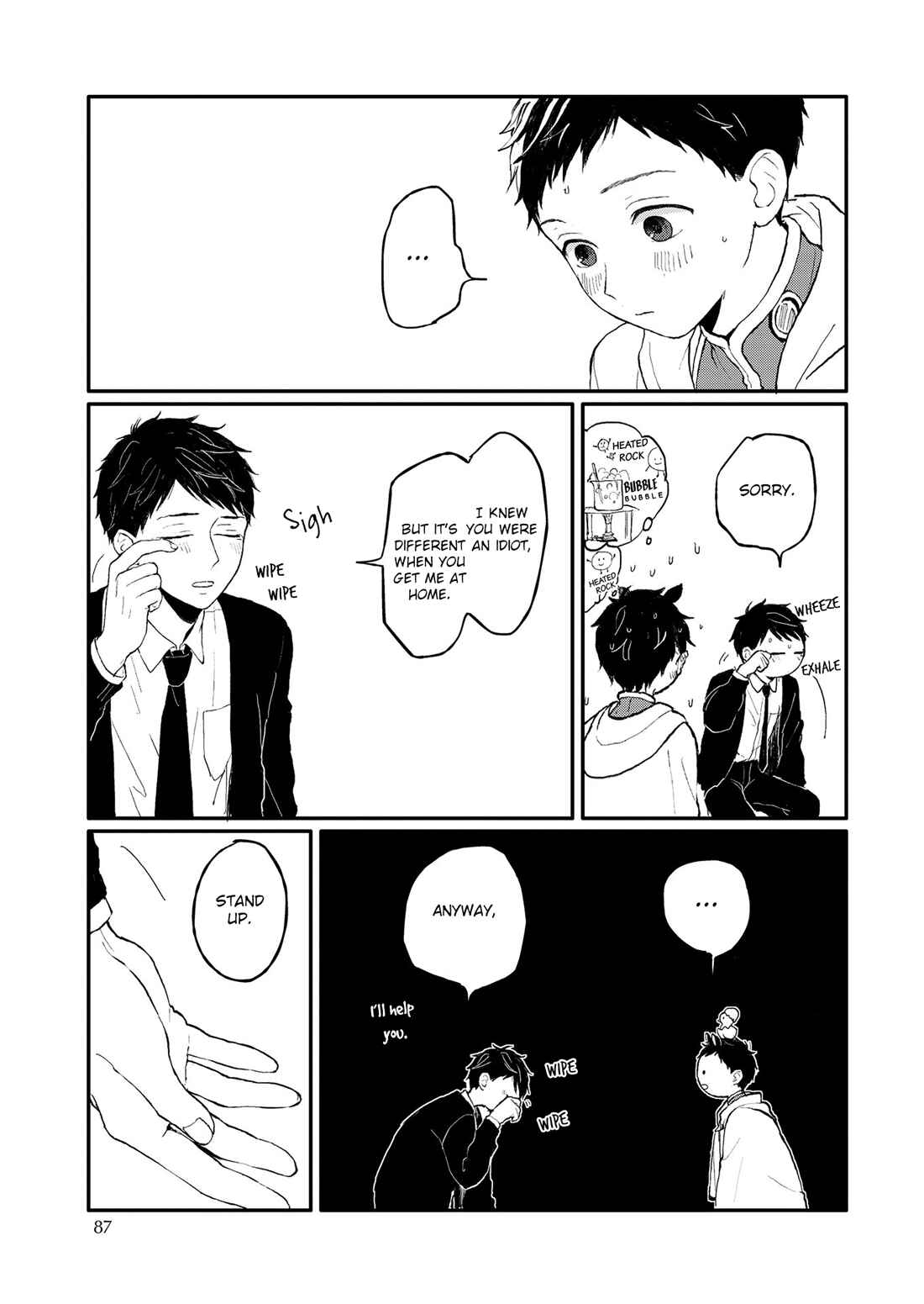 Page 41 Chapter 8 Sabi no Yume