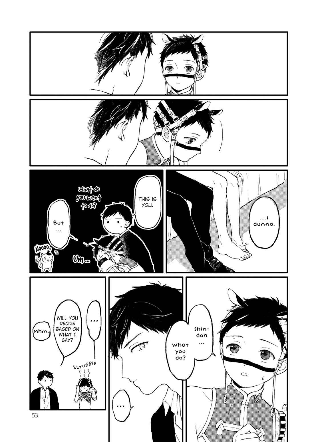 Page 7 Chapter 8 Sabi no Yume